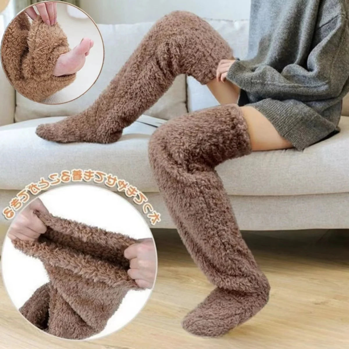 2-in-1 Fluffy Footmuff Women's Long Kneelet Socks